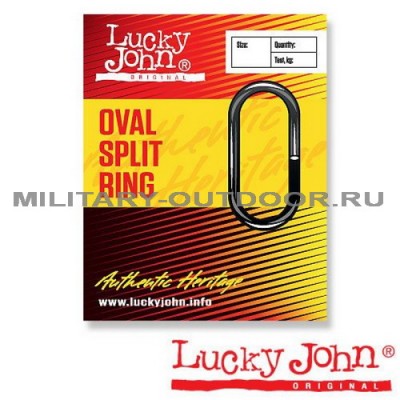 Кольца заводные Lucky John OVAL SPLIT RINGS 13мм/18кг/10шт